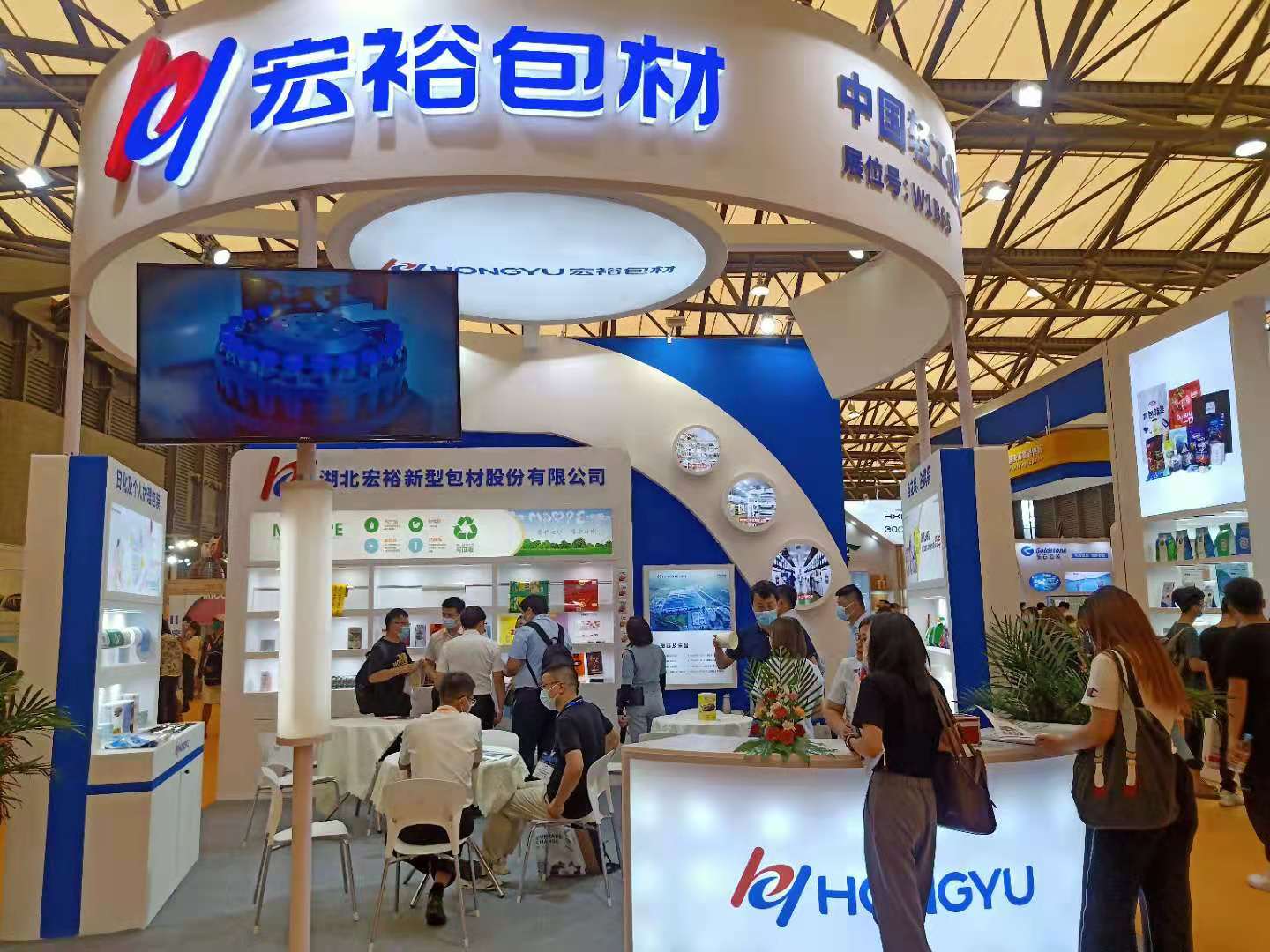 顶级游戏(中国区)官方网站-Officials Website